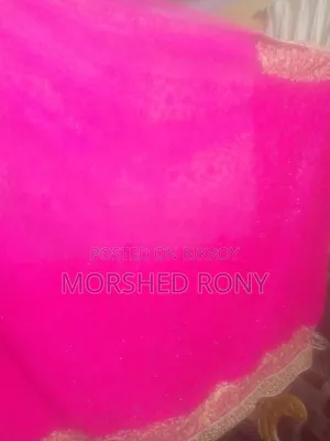 বিয়ের ফাষট শাড়ি, সেকেন্ড শাড়ি
