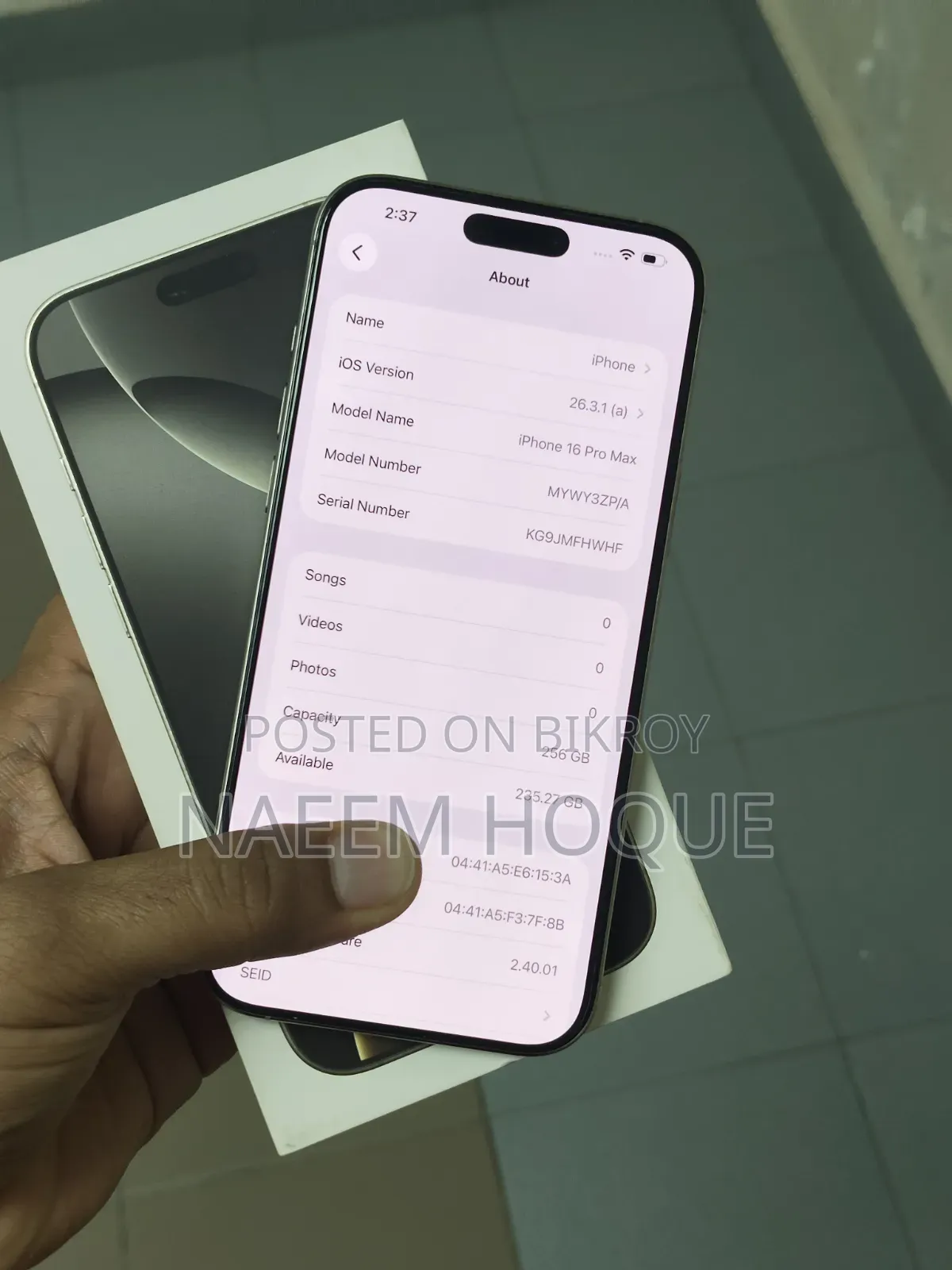 অ্যাপল আইফোন ১৬ প্রো ম্যাক্স ২৫৬ জিবি গ্রে