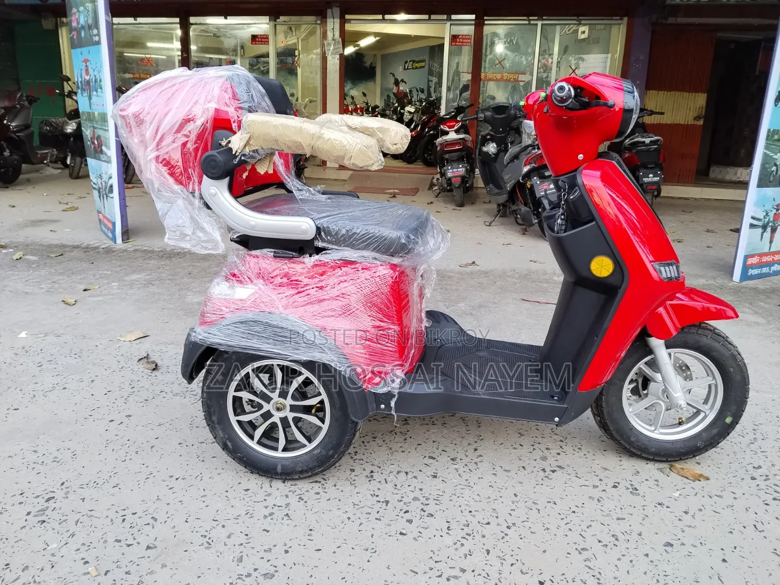 New Motorcycle 2026 Red