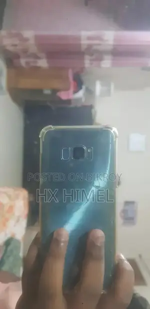 Samsung Galaxy S8 Plus 64 GB Green
