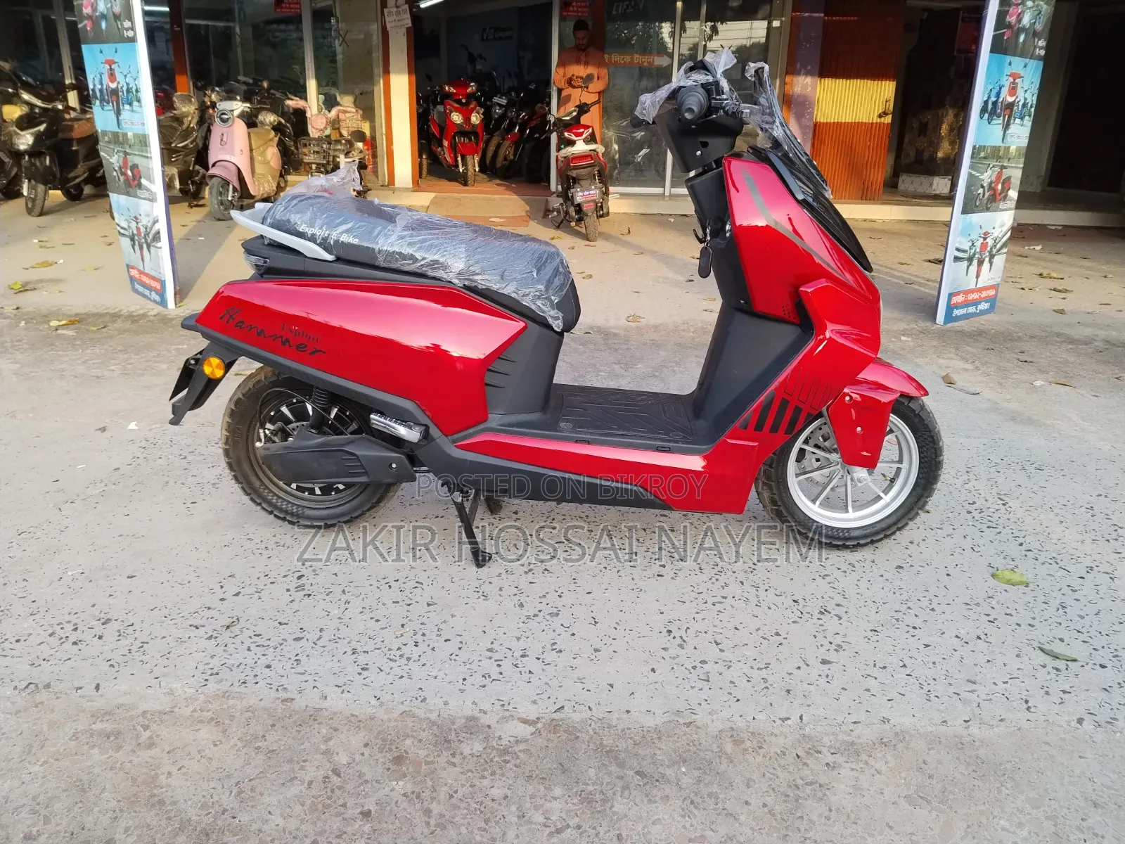 New Motorcycle 2026 Red