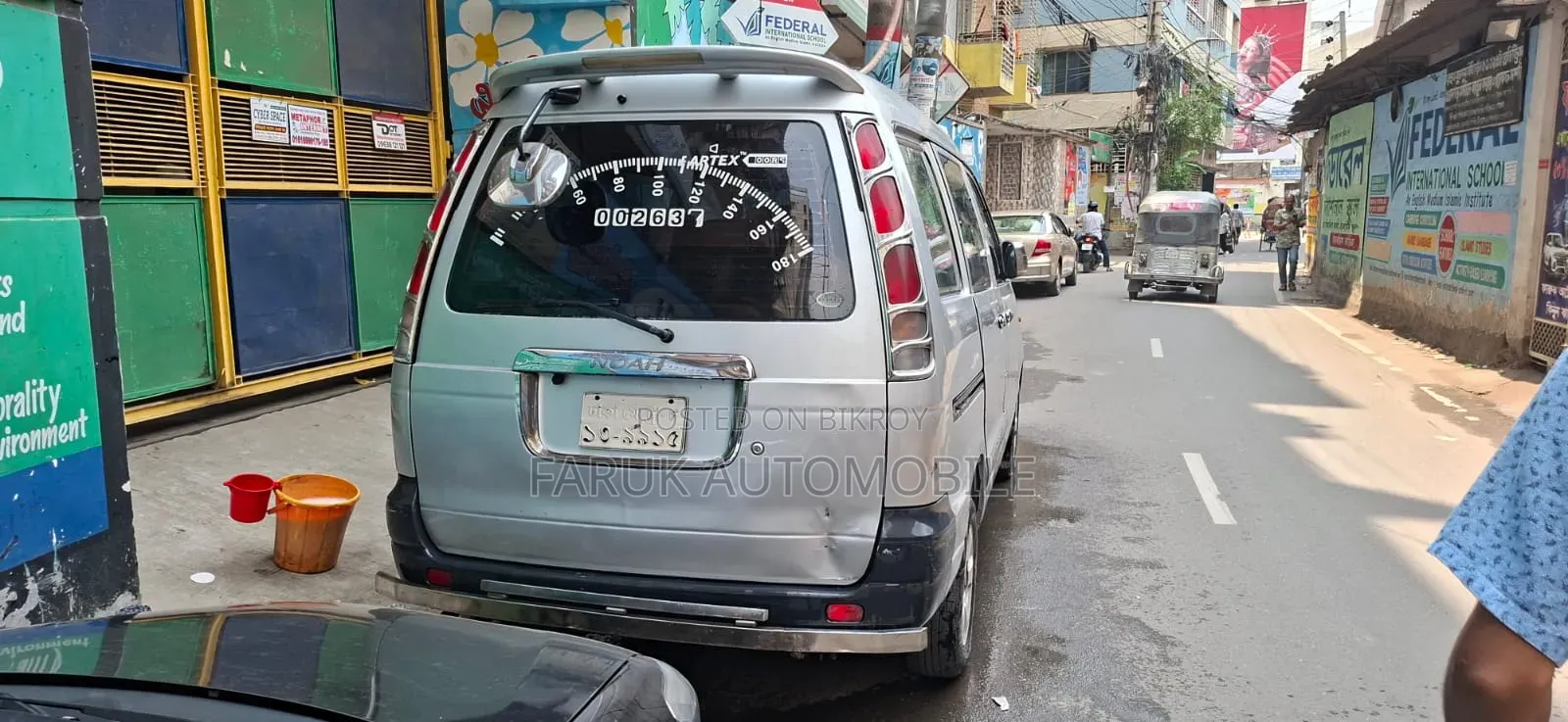 Toyota Noah 2.0 FWD (8 Seater) 2006 Silver