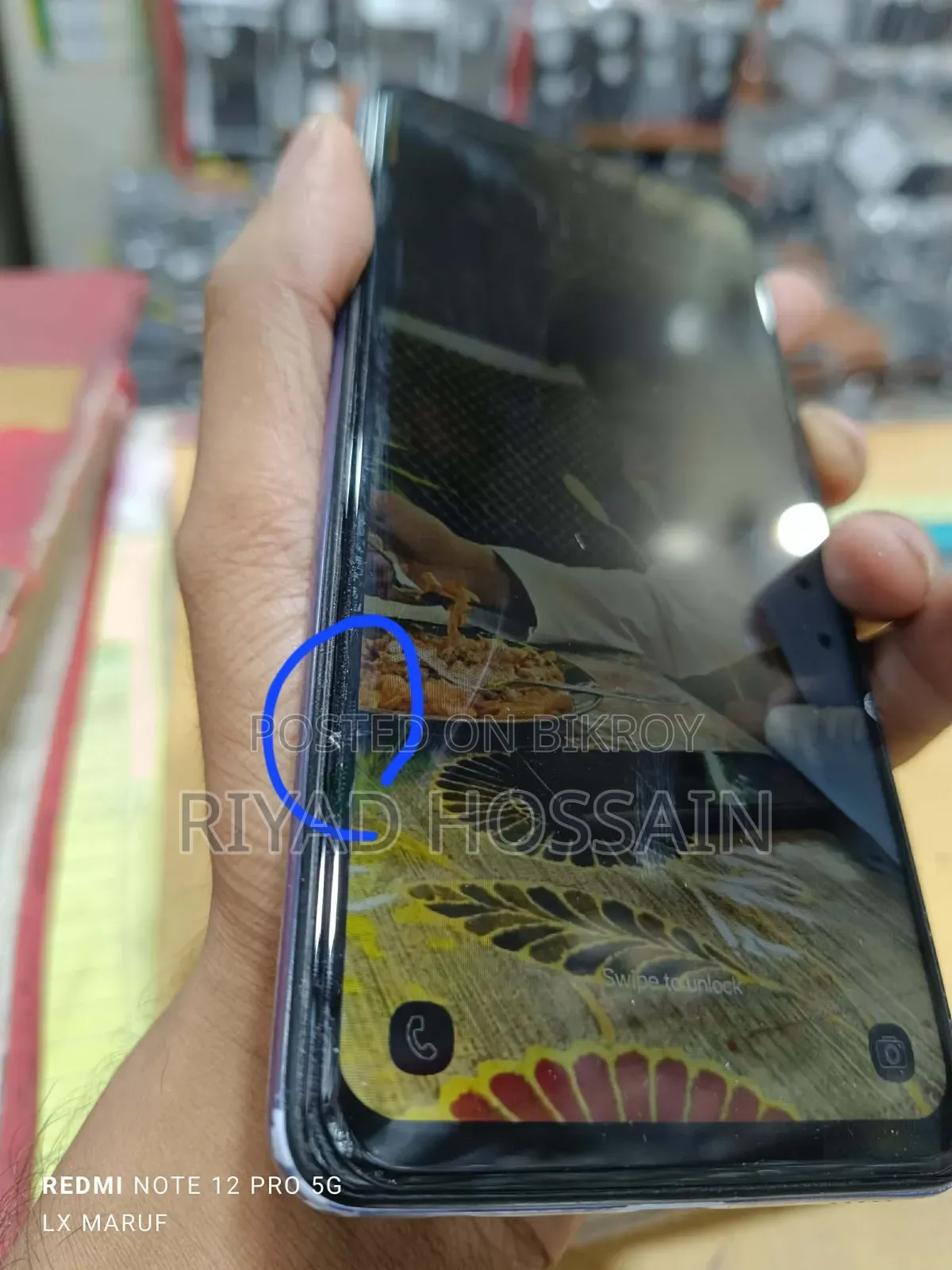Samsung Galaxy A52 128 GB