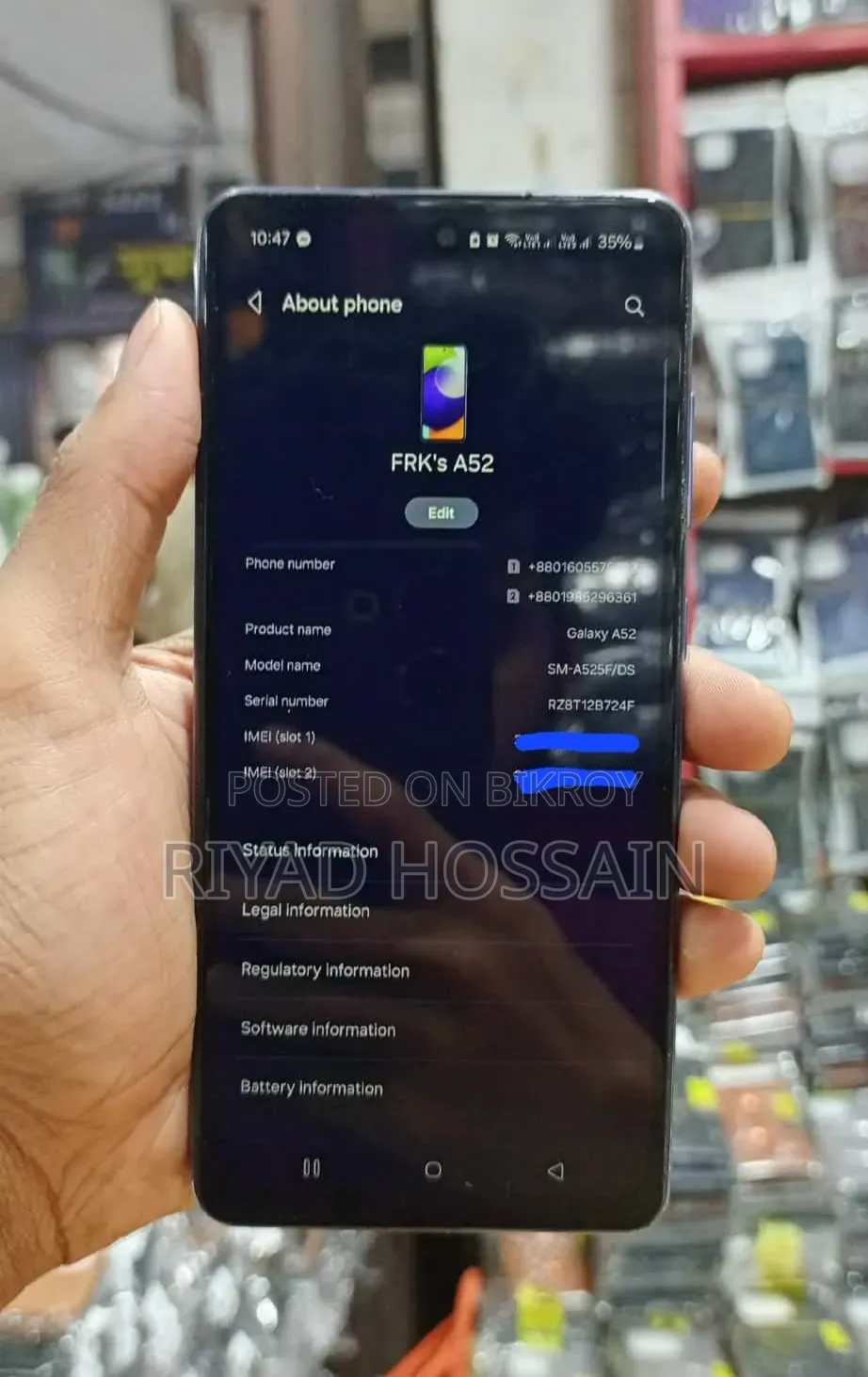Samsung Galaxy A52 128 GB