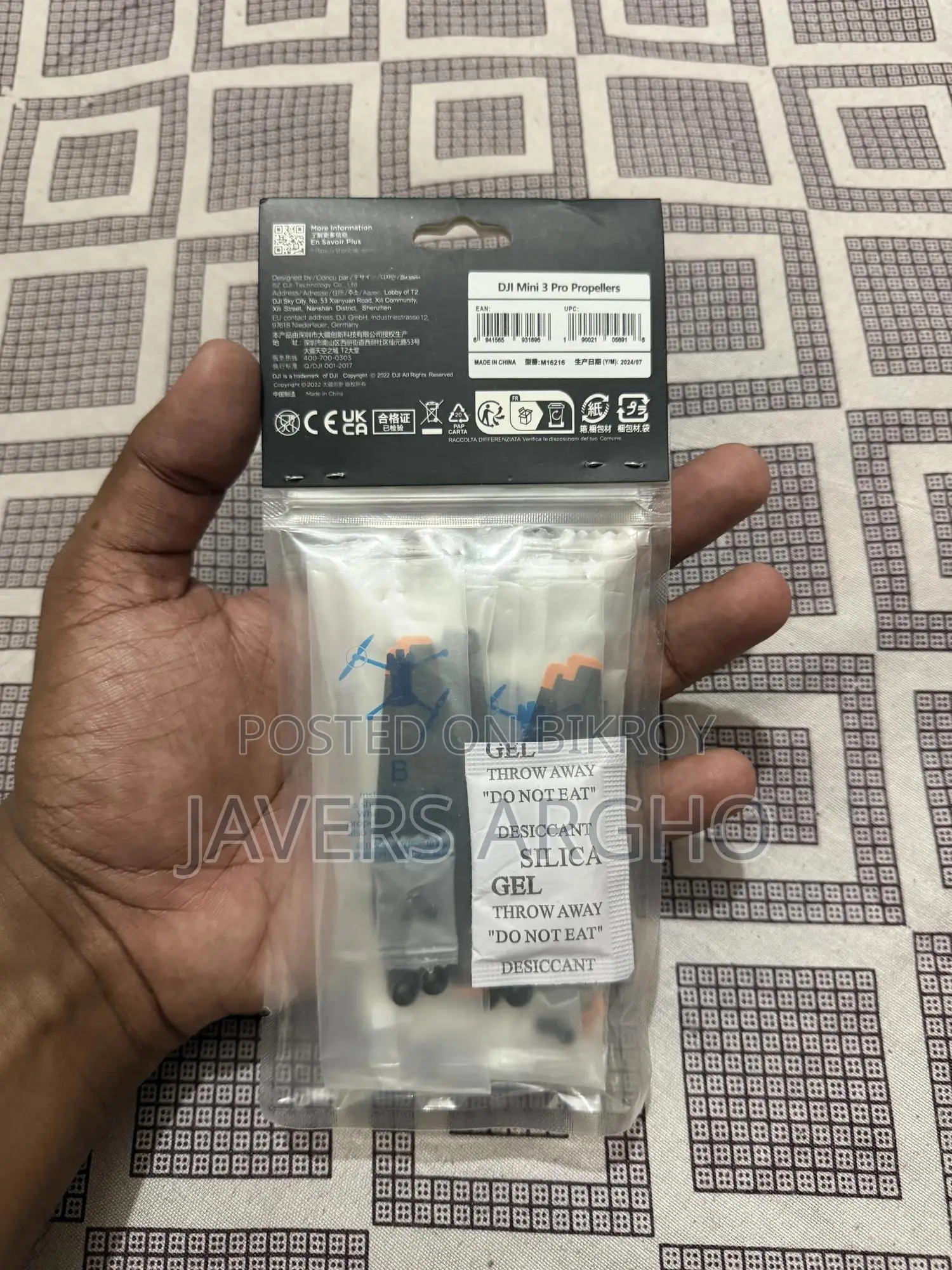 Dji Mini 3 Pro / Dji Mini 4 Pro Propellers