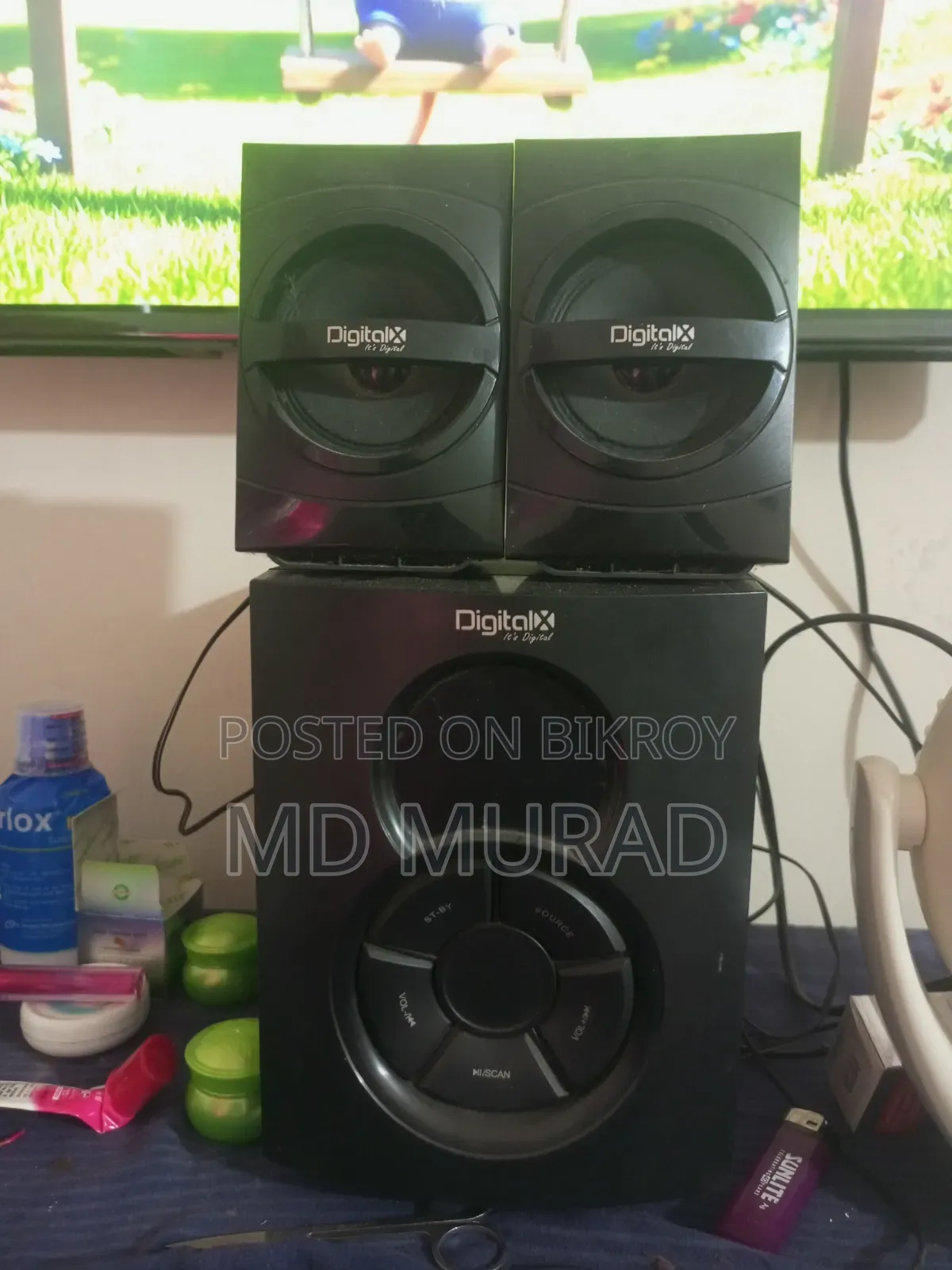 Digital Sound System