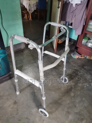 ফোল্ডিং ওয়ার্কার