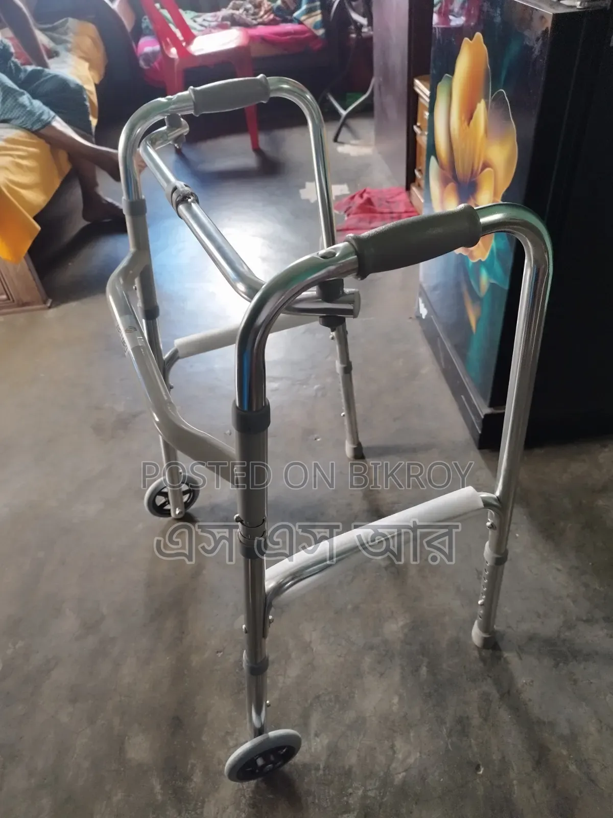 ফোল্ডিং ওয়ার্কার