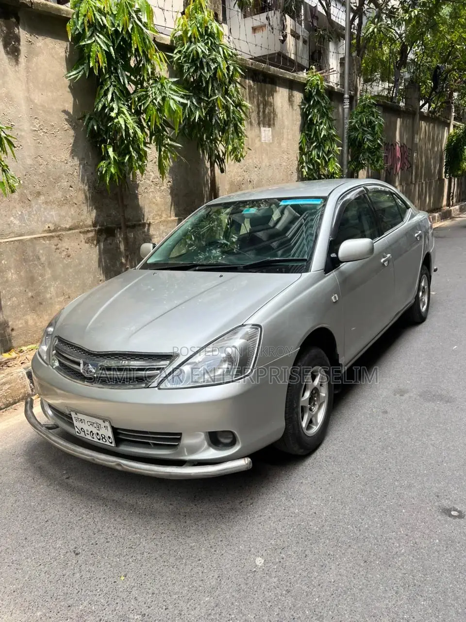 Toyota Allion 2002 Silver