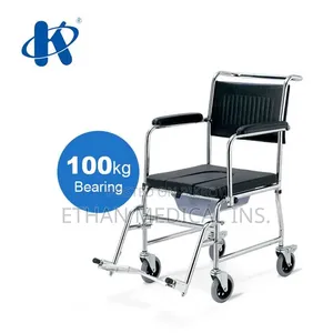 কোমড হুইলচেয়ার (KY695)