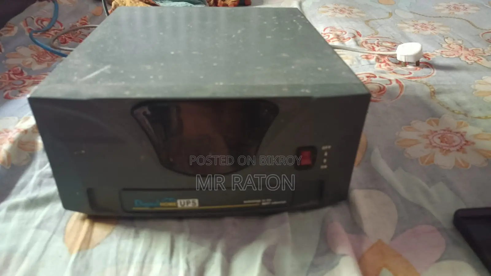 600watt Ips