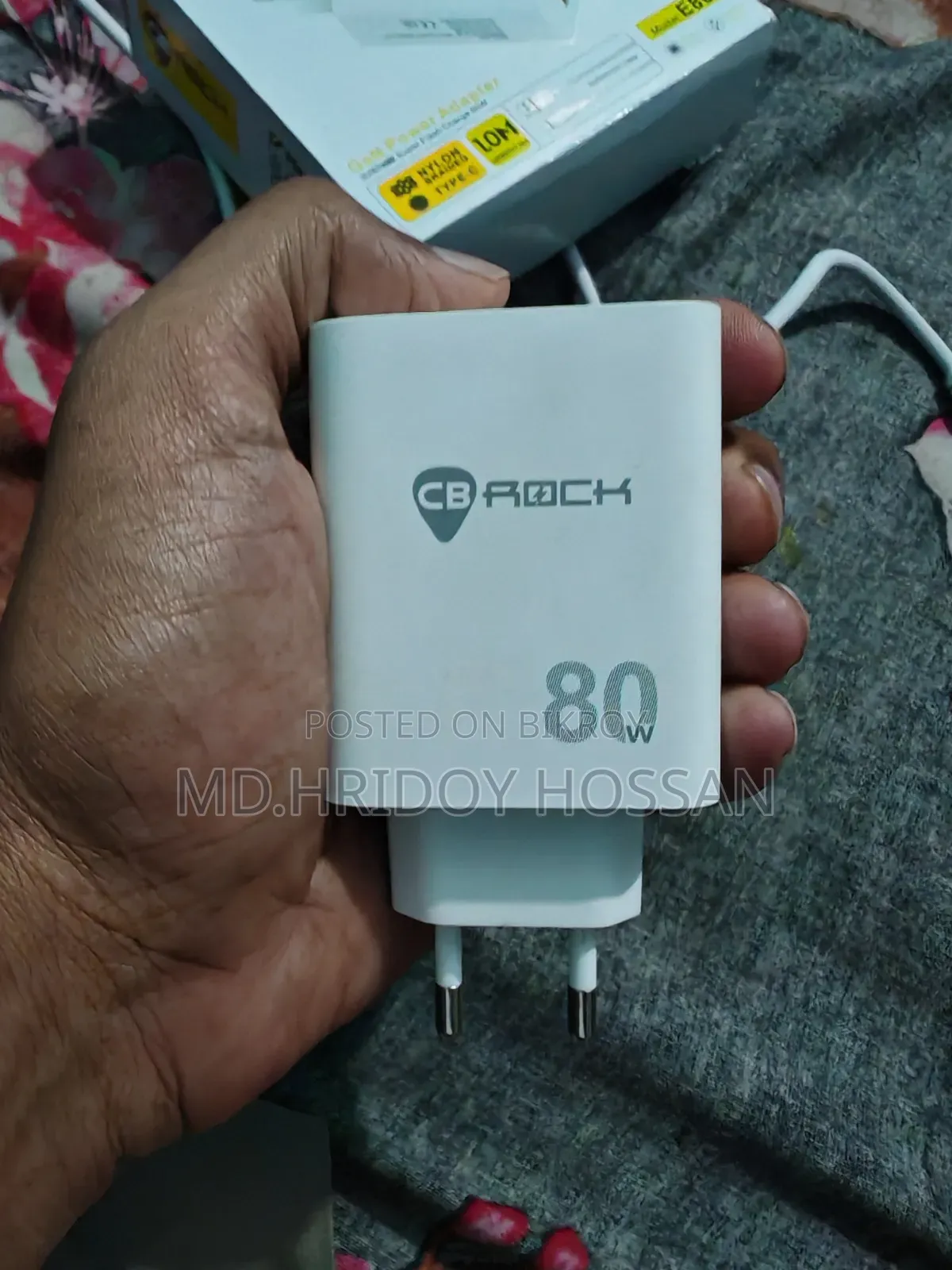 Cb Rock 80w চার্জার