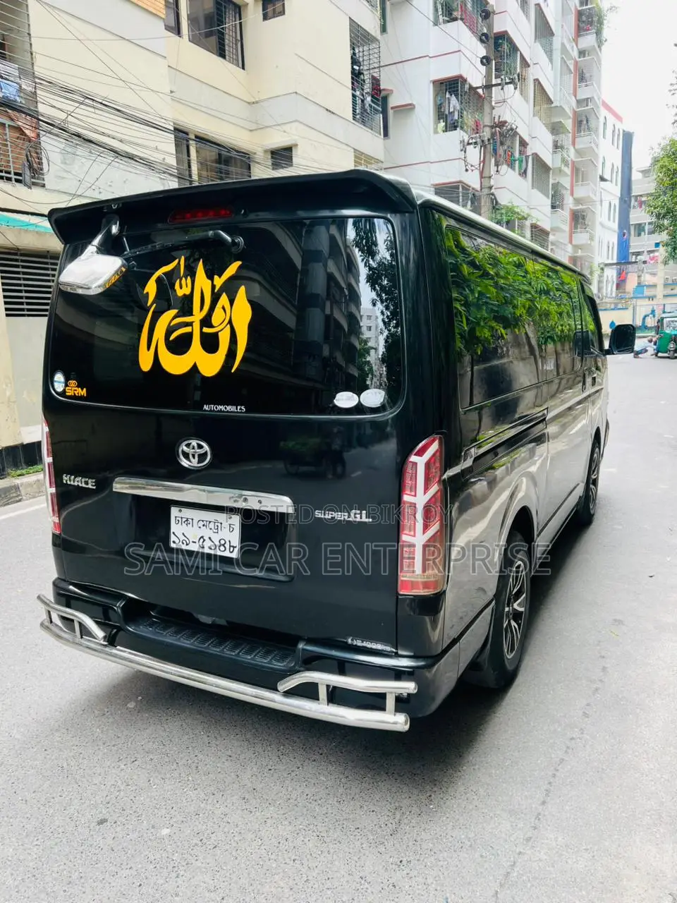 Toyota HiAce 2014 Black