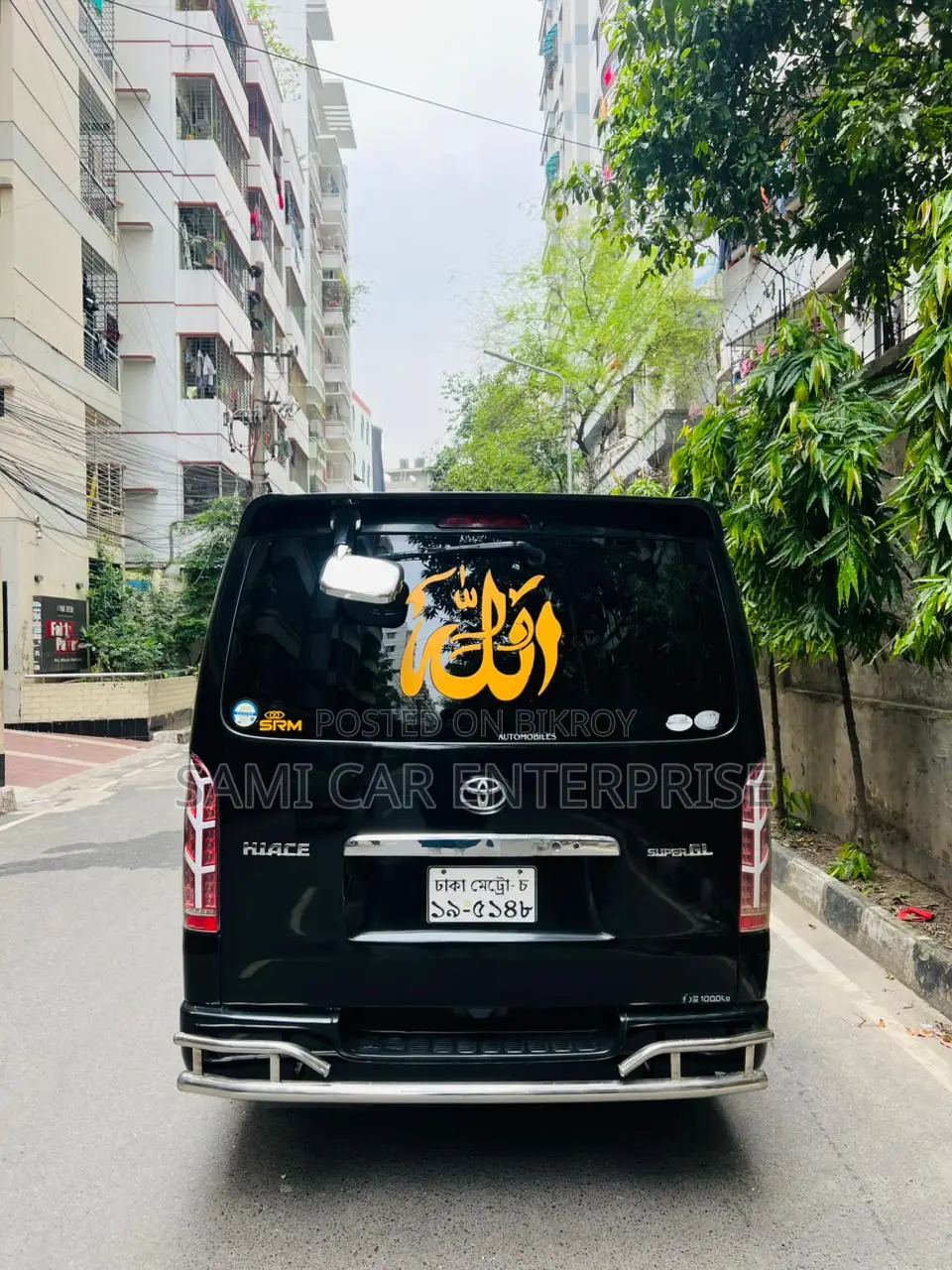 Toyota HiAce 2014 Black