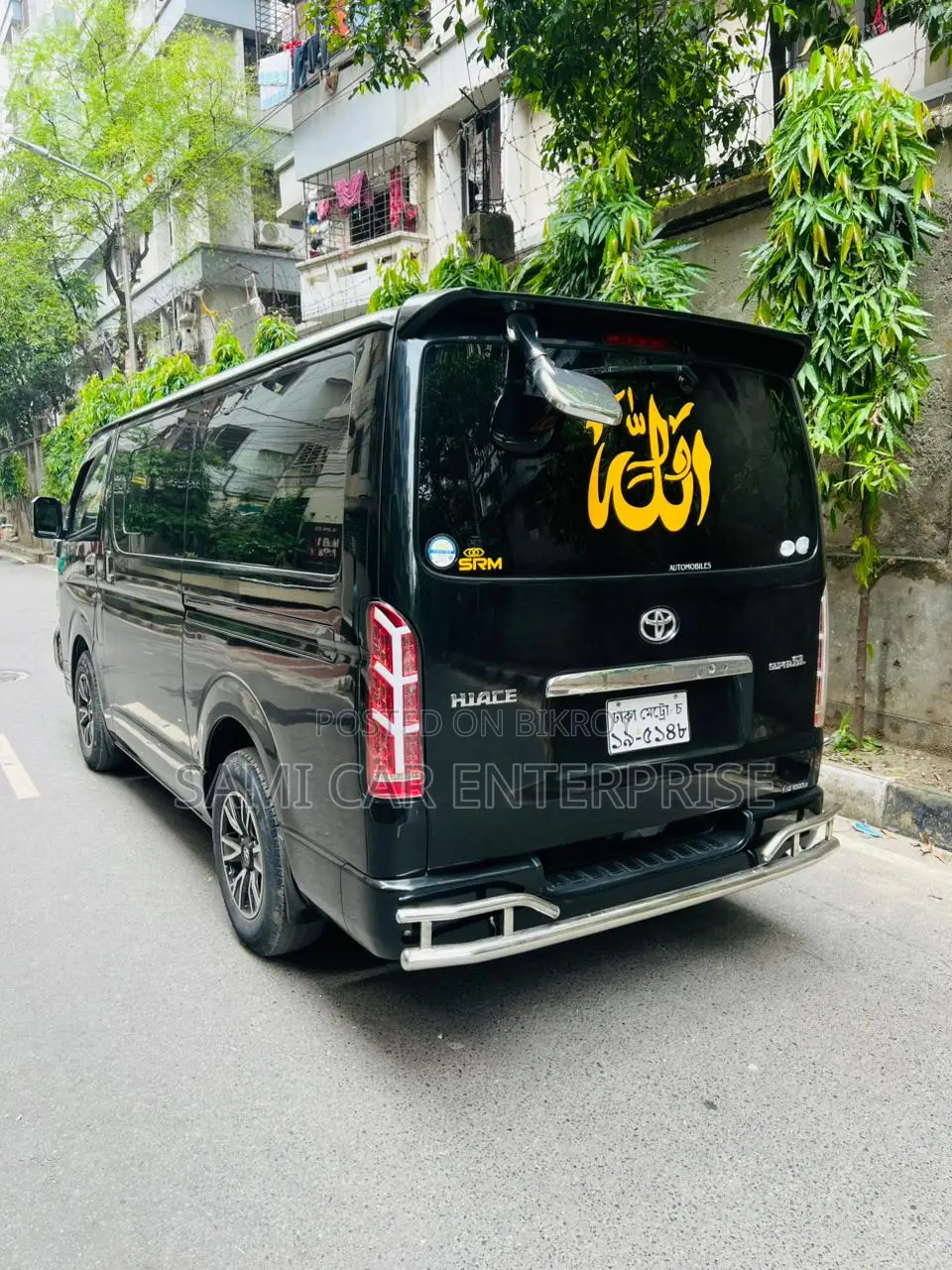 Toyota HiAce 2014 Black
