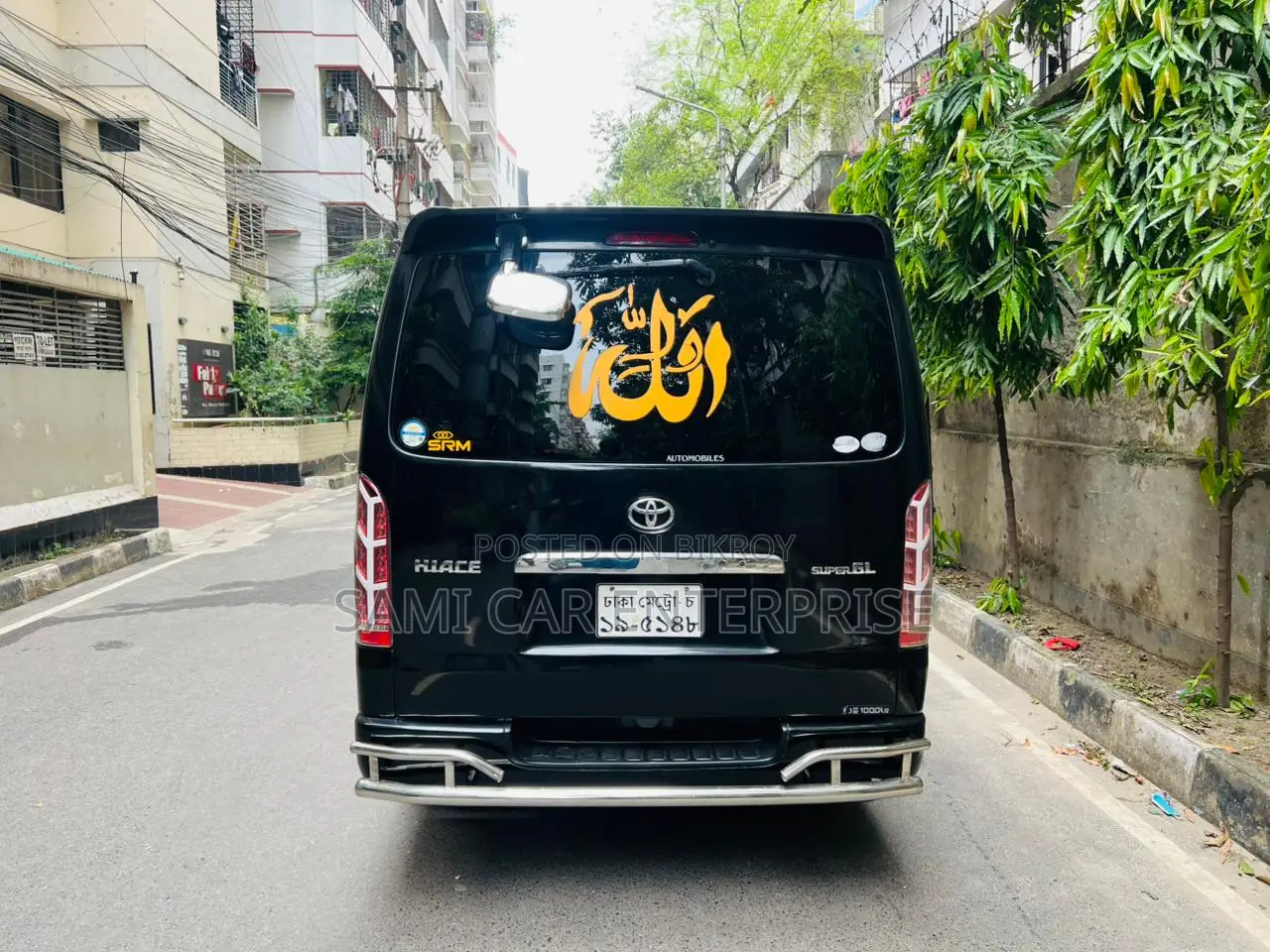 Toyota HiAce 2014 Black