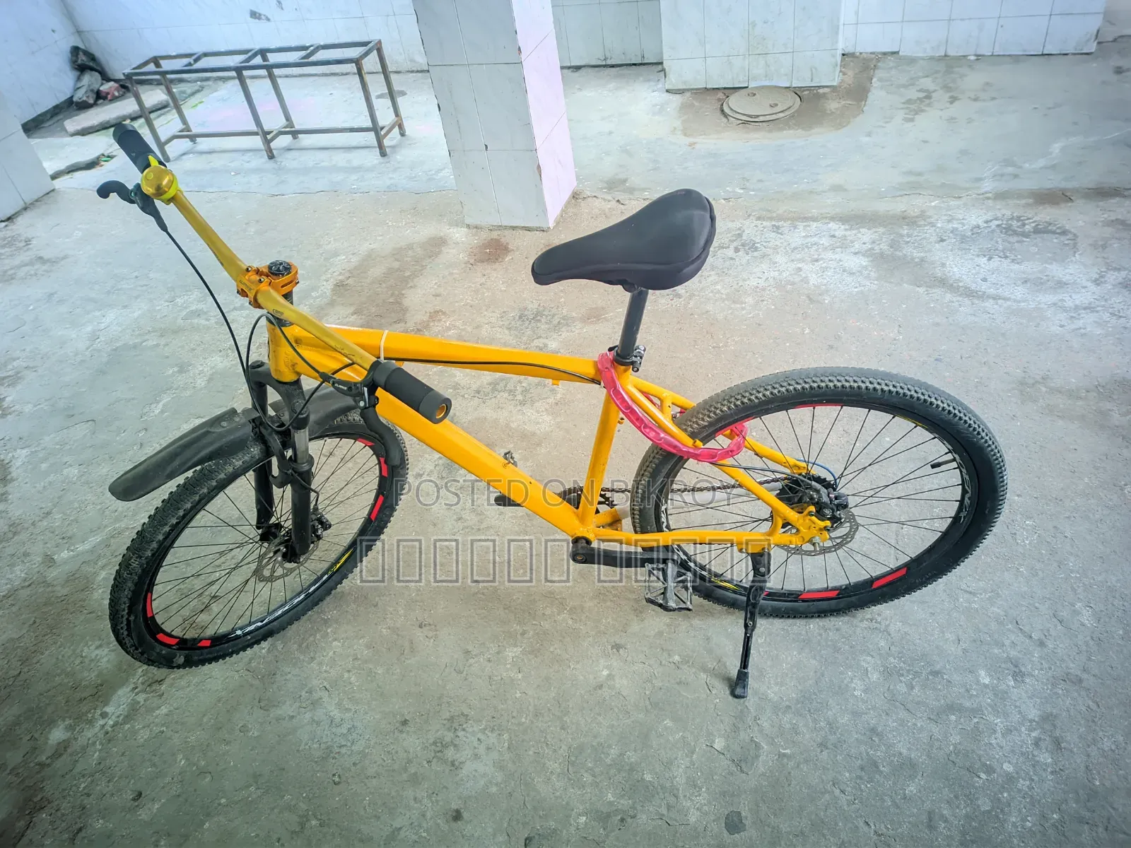 Bicycle Super Smooth