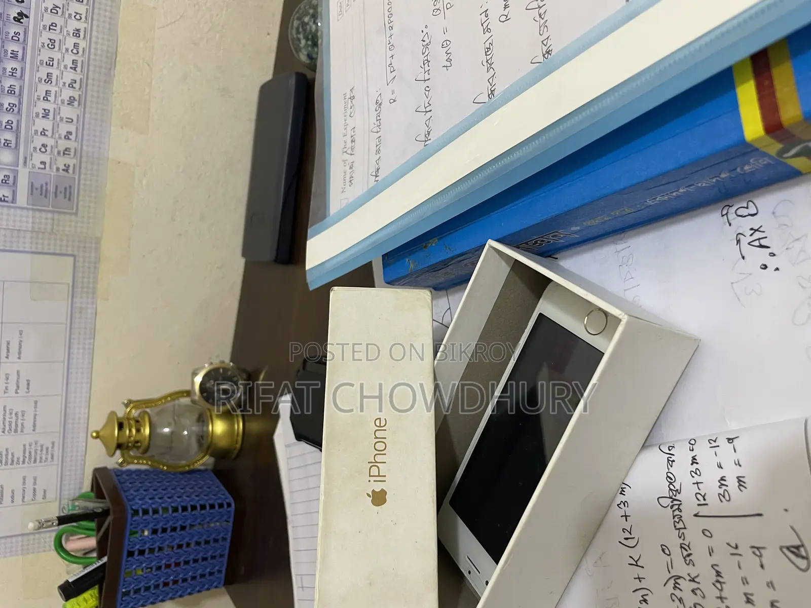 অ্যাপল আইফোন ৬এস প্লাস ৬৪ জিবি গোল্ড