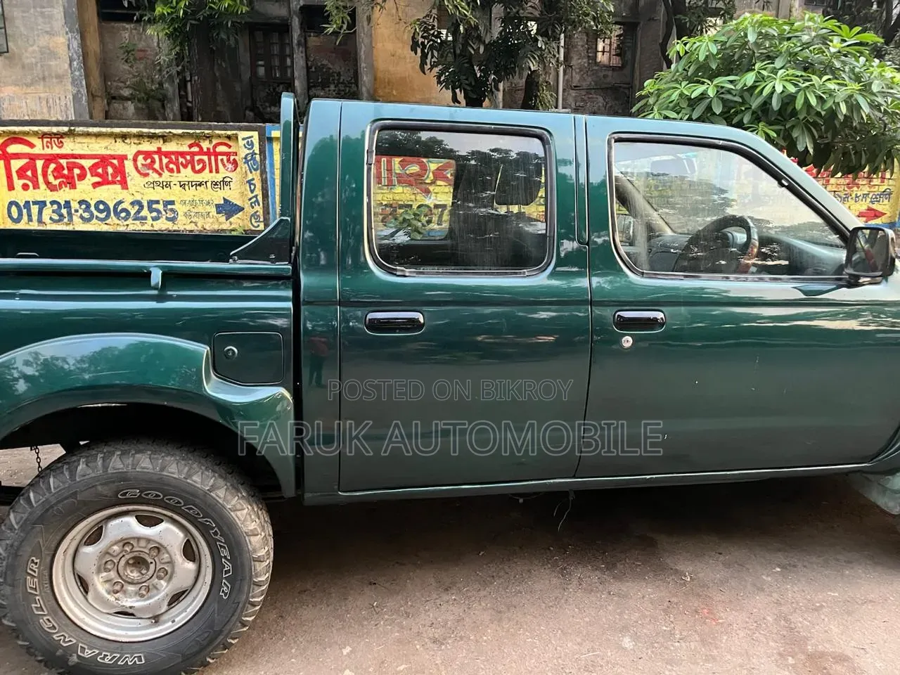 Nissan Navara 2.5 2006 Green