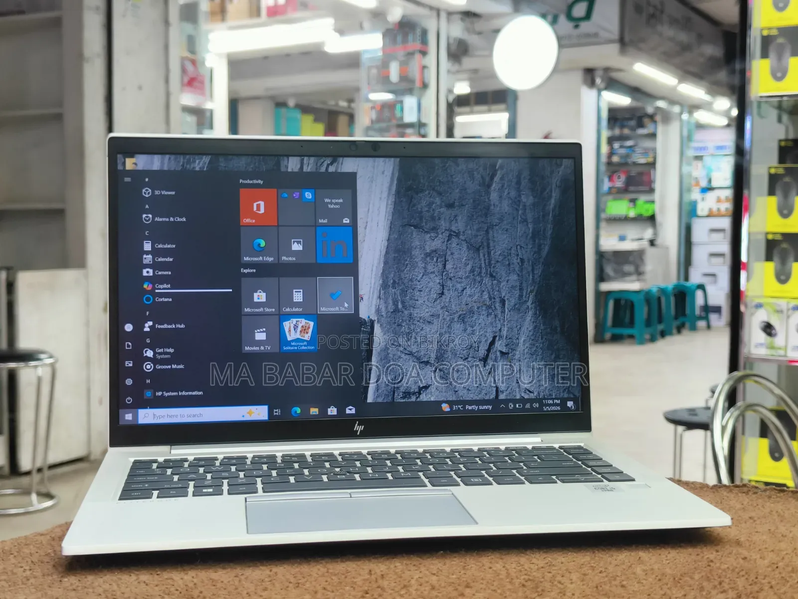 Laptop HP EliteBook 840 G7 8GB Intel Core I5 SSD 256GB
