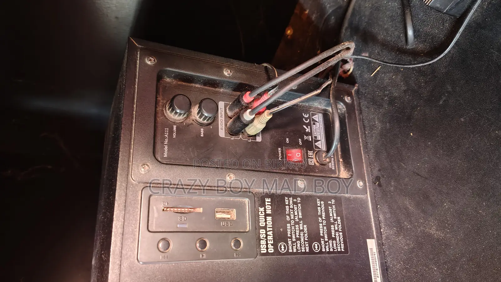 F D Sound Box