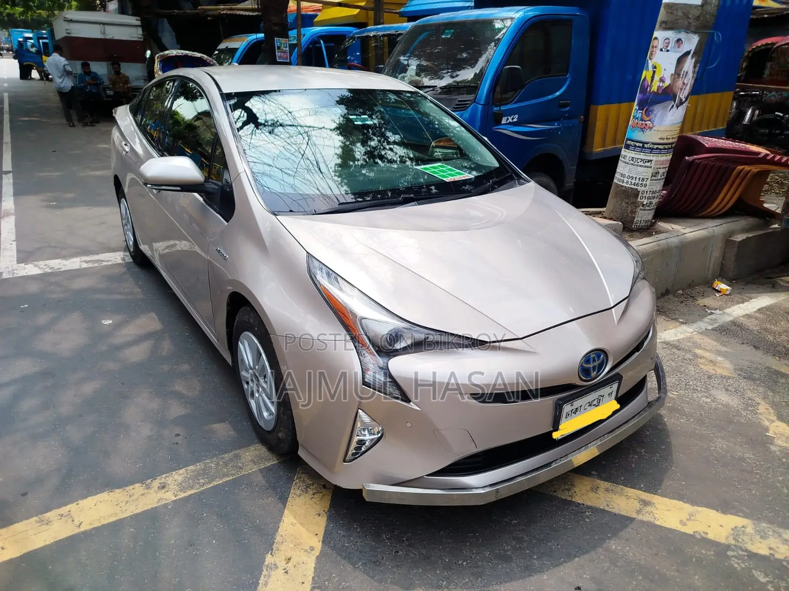 Toyota Prius 2017 Beige