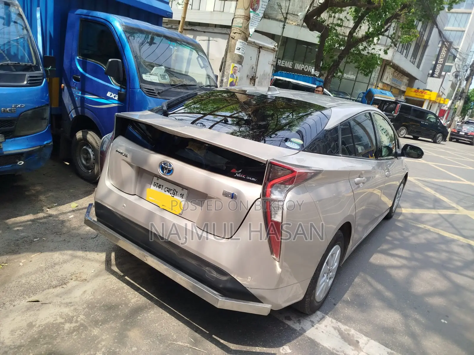 Toyota Prius 2017 Beige