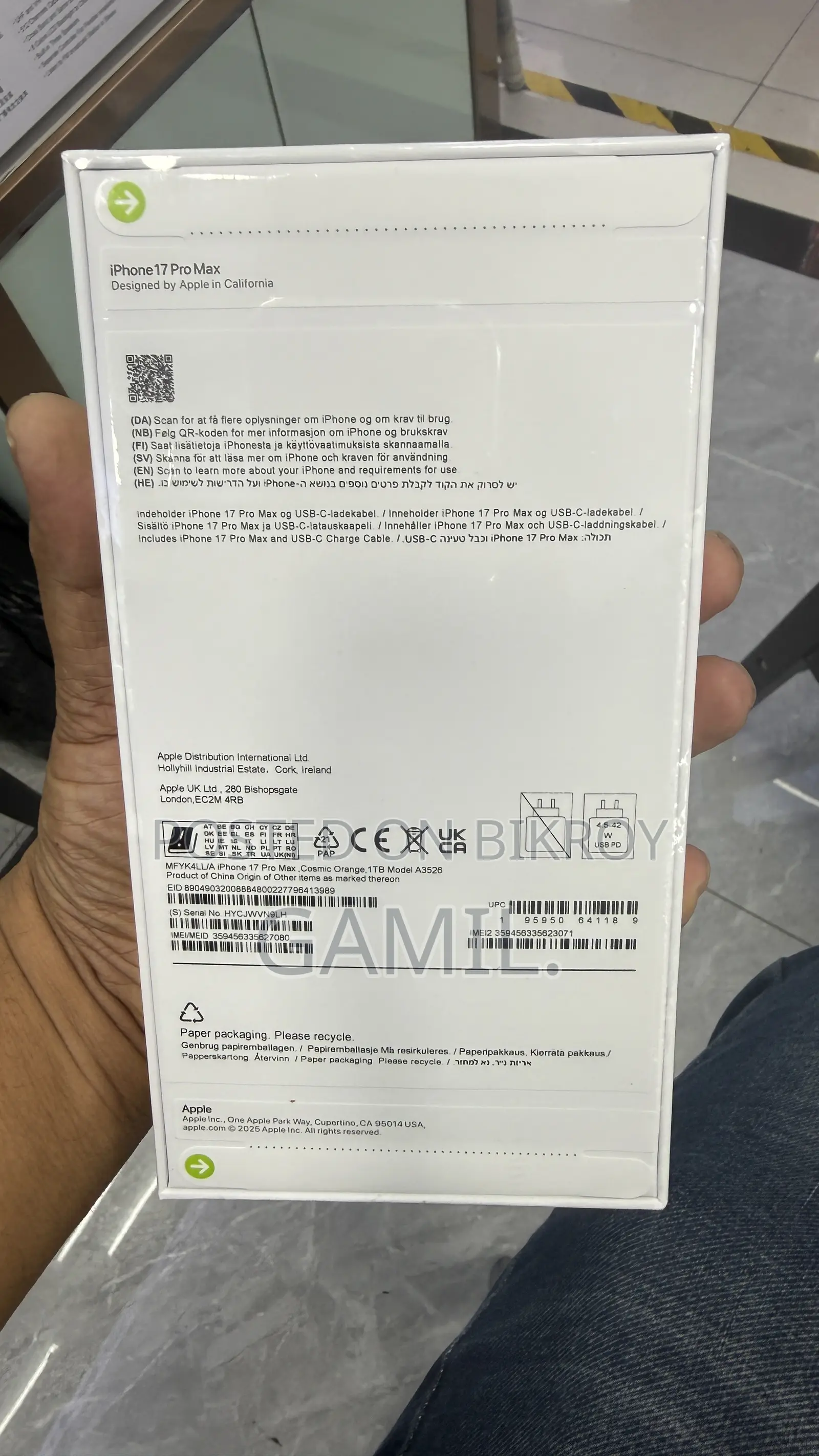 New Apple iPhone 17 Pro Max 1 TB Purple