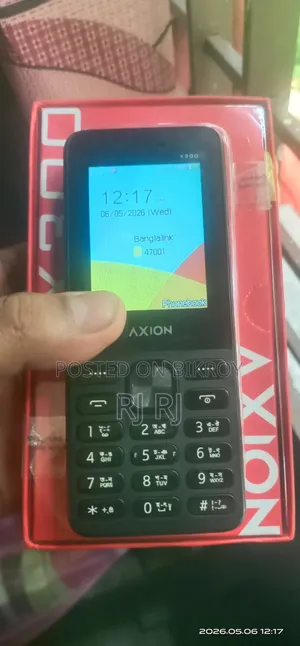 মোবাইল ফোন ব্ল্যাক