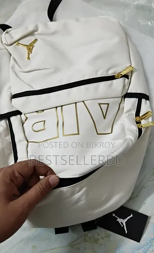 Brand New Bag