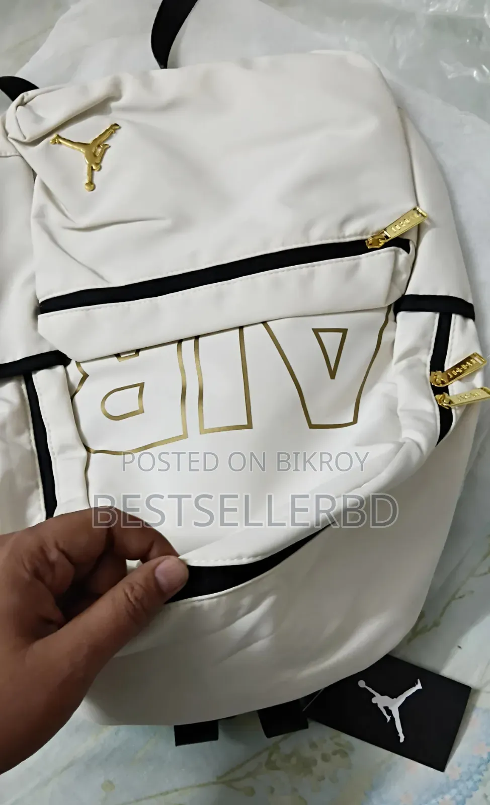 Brand New Bag