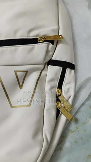 Brand New Bag
