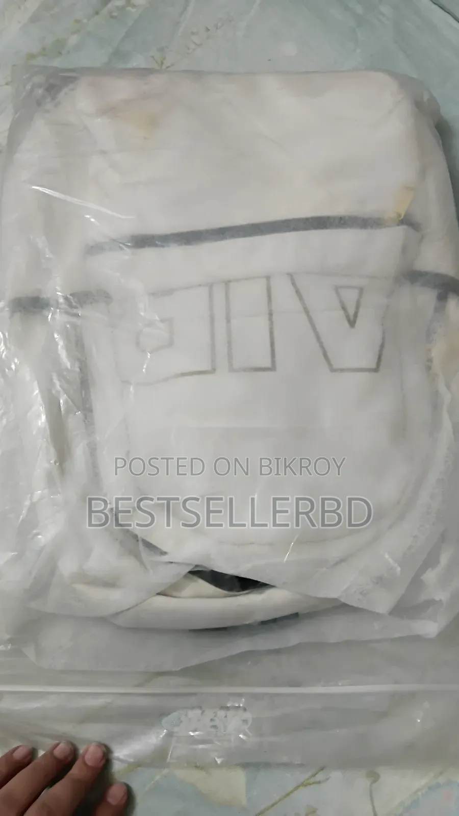 Brand New Bag