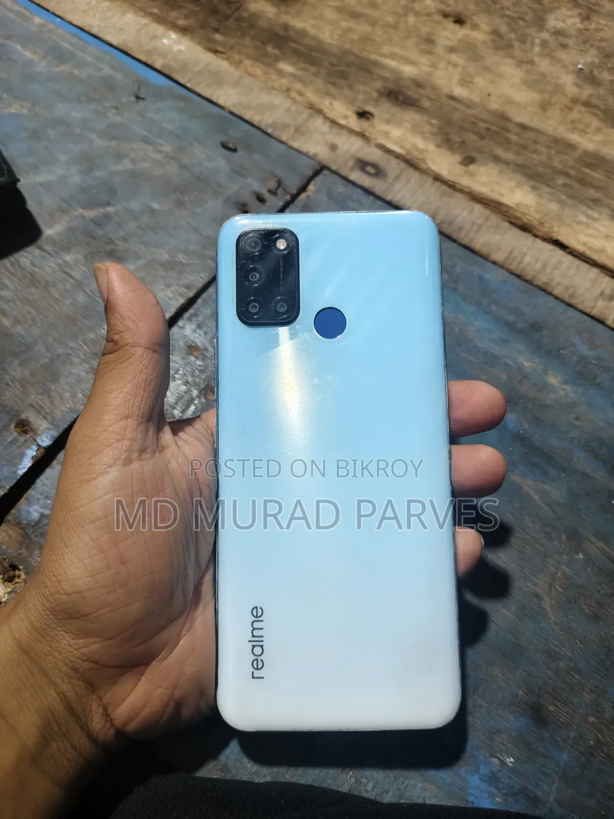 মোবাইল বিক্রি করা হবে, খুব জরুরি
