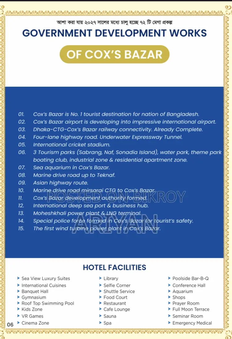 Bay Sands Hotel