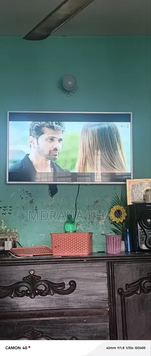 টিভি ৪৩ ইঞ্চি স্মার্ট