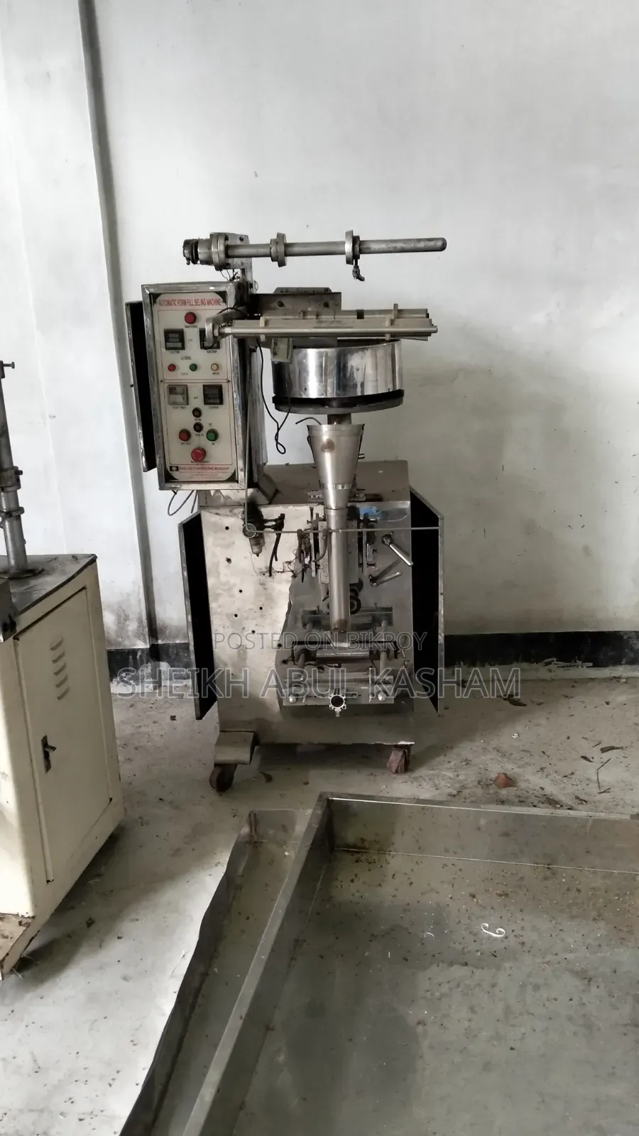 Packaging Machine