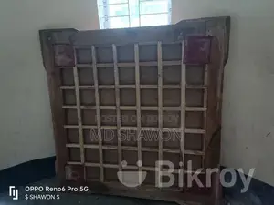 Carrom Board 56" Inches