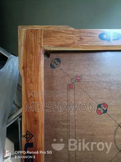 Carrom Board 56" Inches