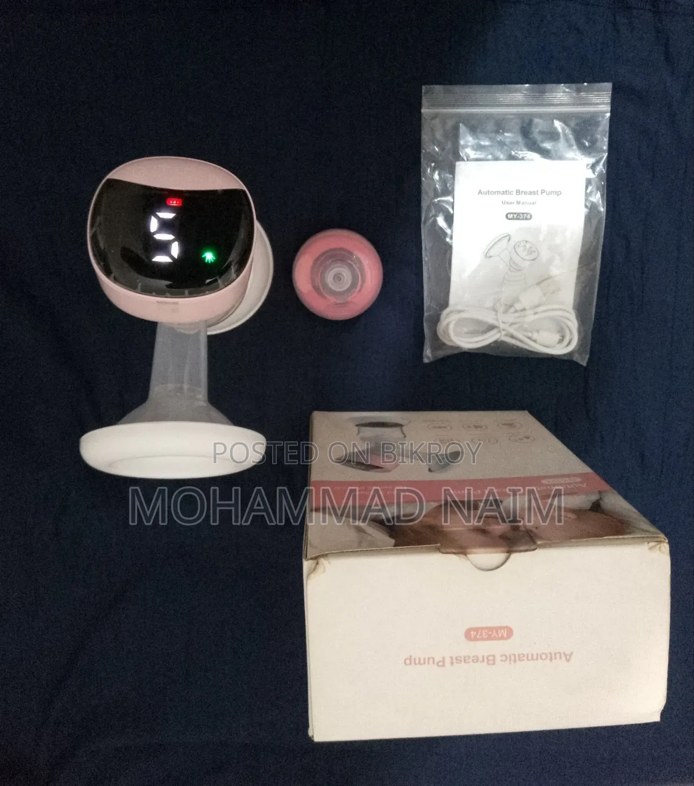 অটোমেটিক ব্রেস্ট পাম্প (My 374) দুবাই থেকে আমদানিকৃত