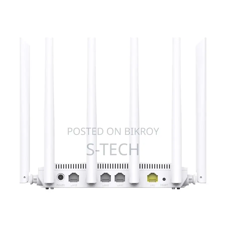 Netis NC63 AC1200 WiFi Router