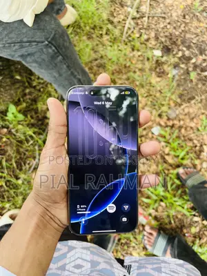 Apple iPhone 16 Pro Max 256 GB রোজ গোল্ড