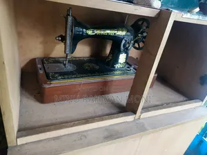 Butterfly Swing Machine