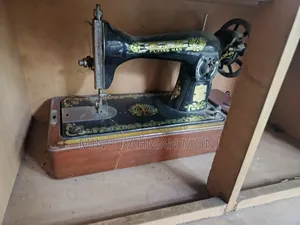 Butterfly Swing Machine