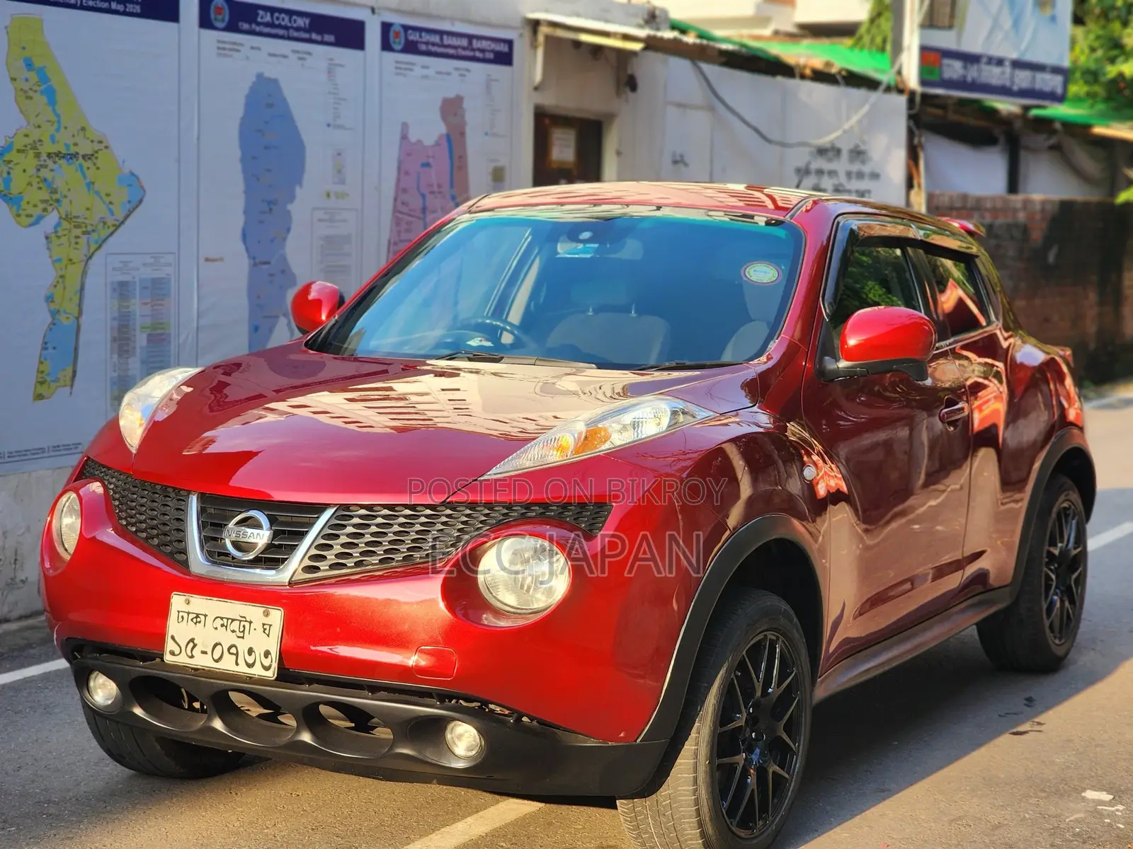 Nissan Juke S 2012 Red