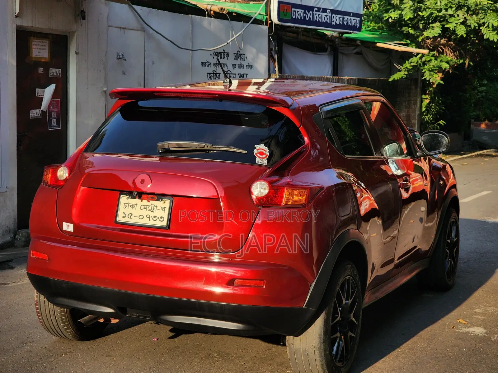 Nissan Juke S 2012 Red