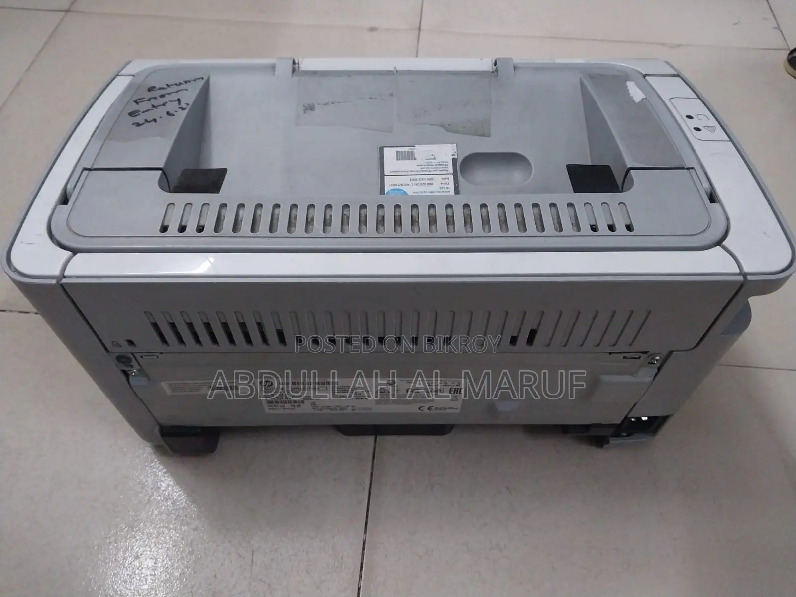 Hp Laserjet P1102 Printer