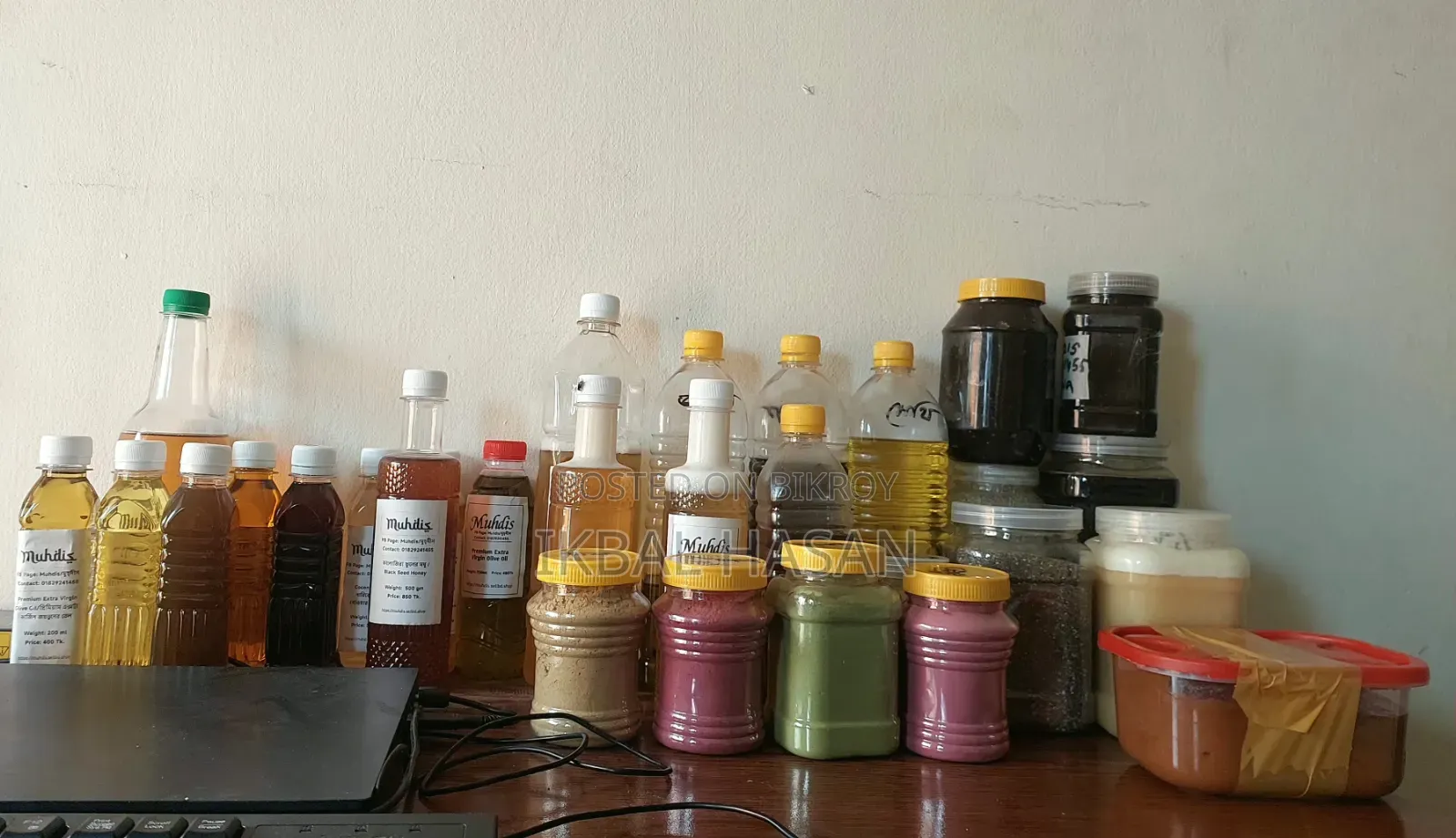 Ikma Foods