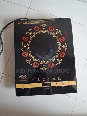 Functional and Fresh Condition Infrared Cooker for Sale!