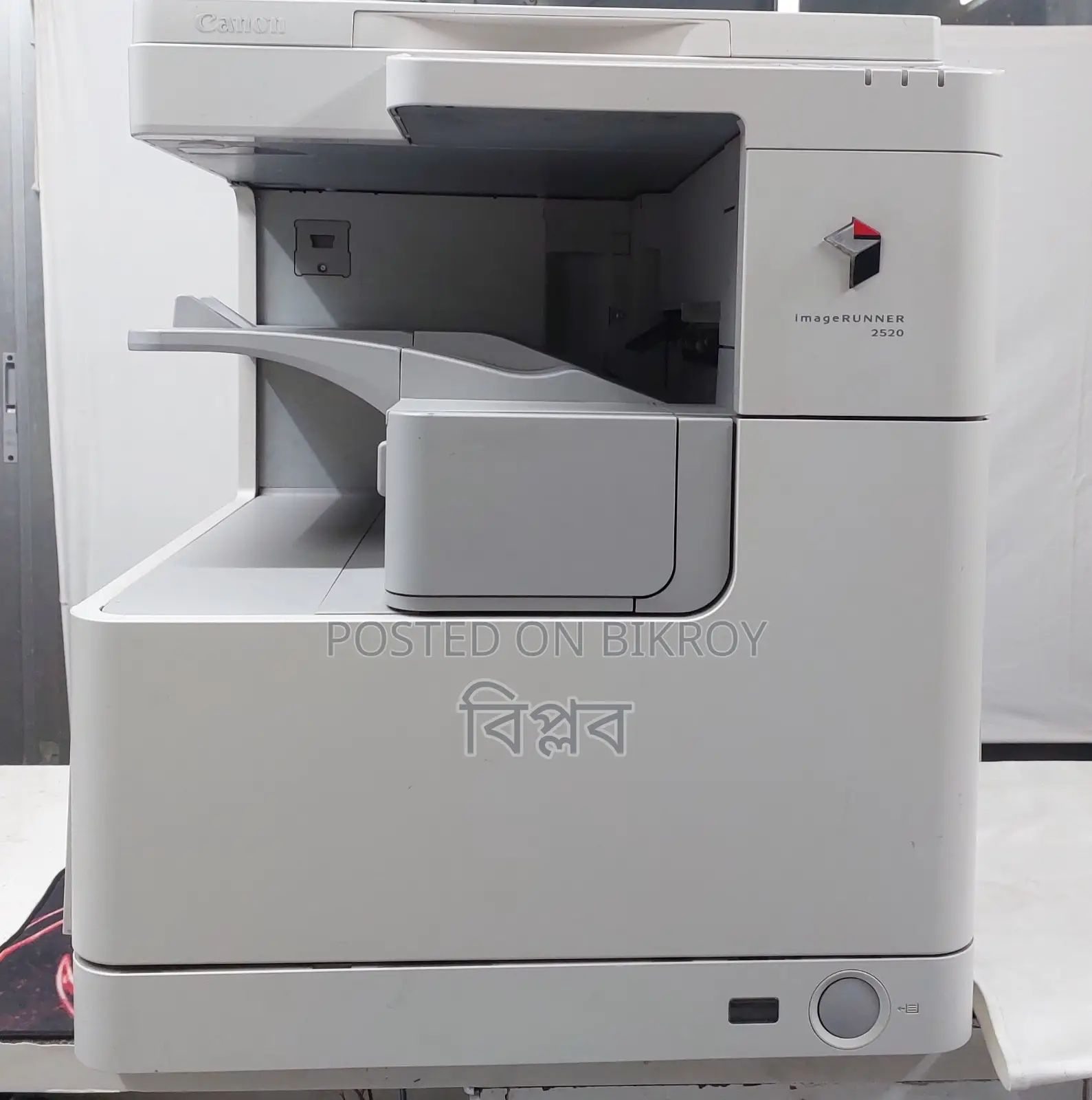 Canon Imagerunner 2520w Office Black White Copier